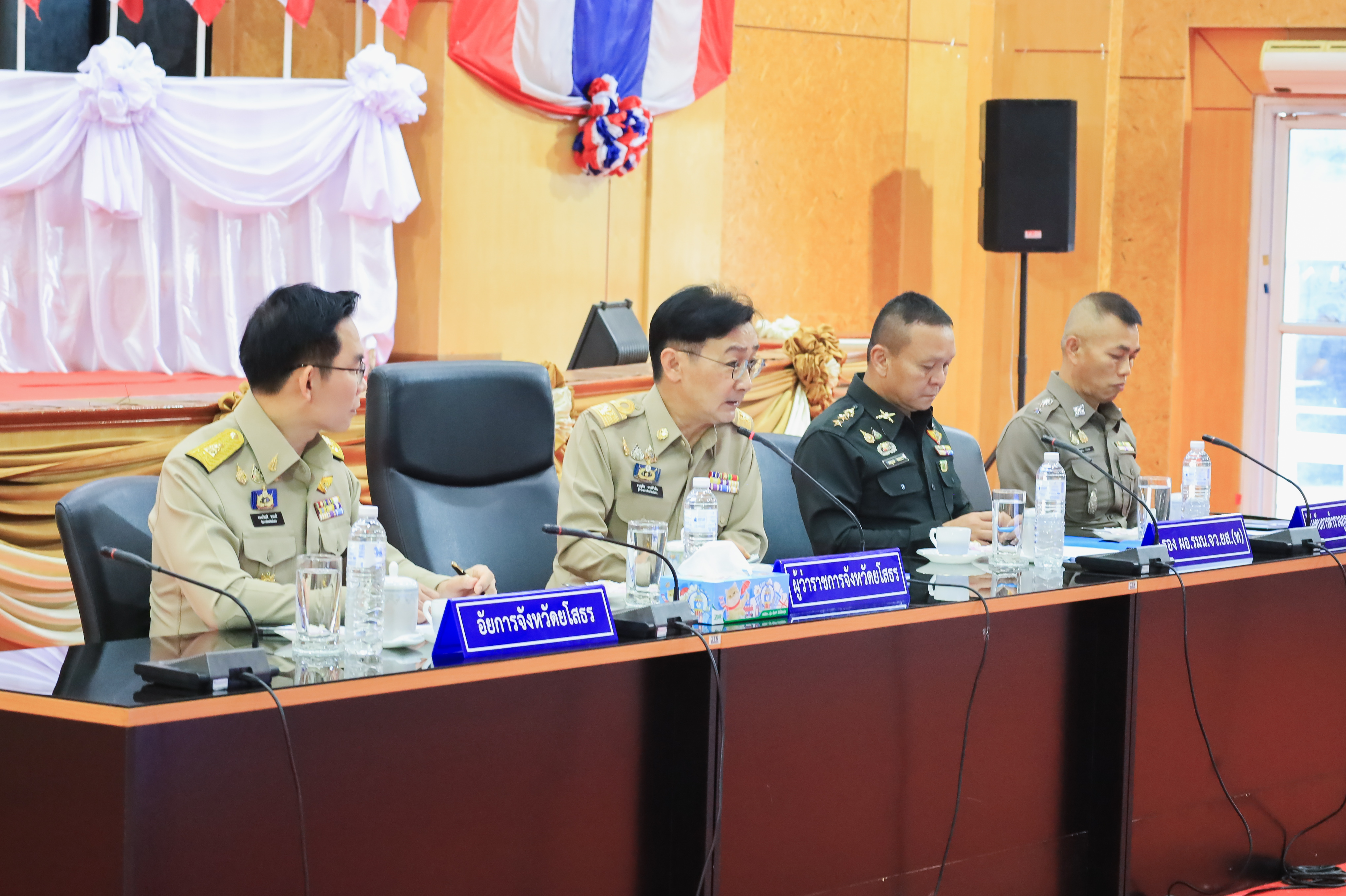 title - ส.ป.ก.ยโสธรเข้าร่วมประชุมคณะกรมการจังหวัด หัวหน้าส่วนราชการ และนายอำเภอจังหวัดยโสธร ครั้งที่ 11/2569